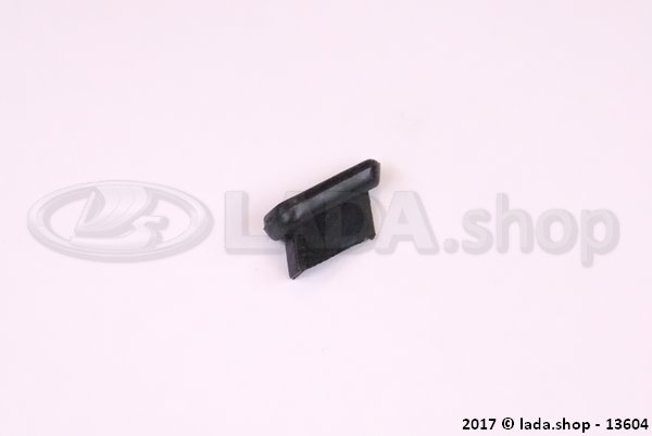 Original LADA 2101-6203301, End sleeve