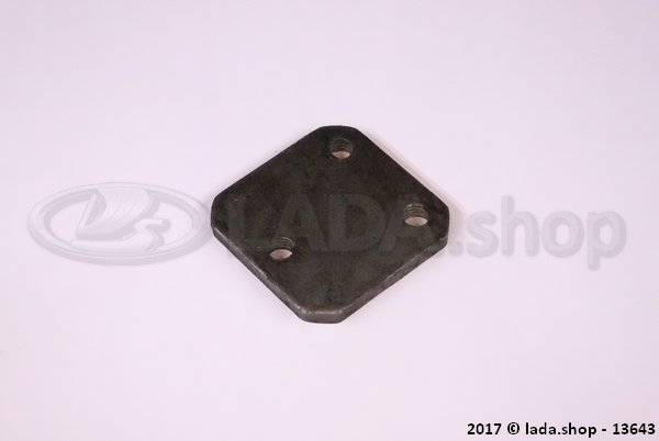 Original LADA 2101-6206123, Chapa De Charneira