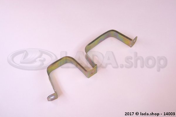 Original LADA 21011-3505120, clip