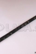 Original LADA 2102-1104025, Hose 255 Mm