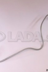 Original LADA 2103-3506050, Tubo Dianteiro. esquerda