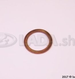 Original LADA 2103-3808804