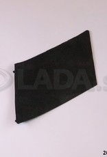 Original LADA 2103-5701047, Plaque