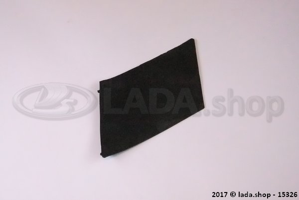 Original LADA 2103-5701047, Placa izquierda