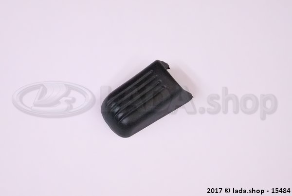 Original LADA 2103-8202020, Cover