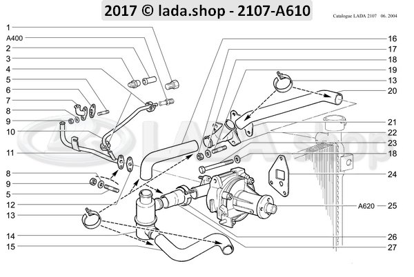 Original LADA 21032-1303027, Auslaufschlauch 350 mm