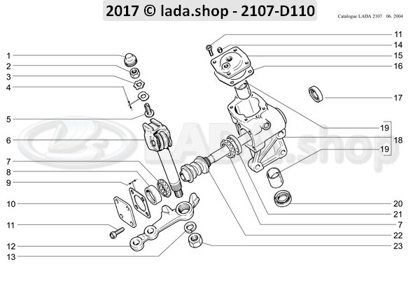 Original LADA 2105-3401060, Drop arm as