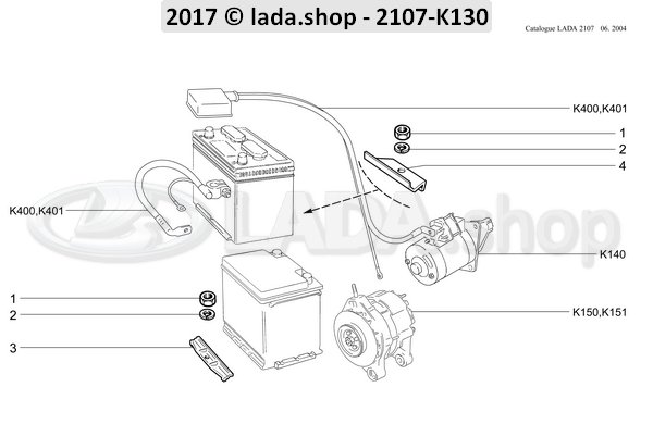 Original LADA 2105-3703112, Fixing plate