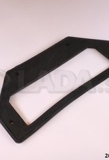 Original LADA 2105-3722370, Gasket. assembly unit