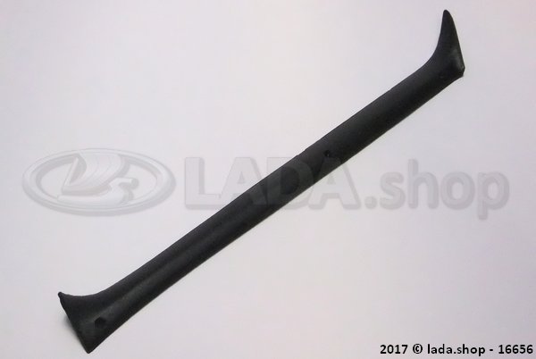 Original LADA 2105-5004061, Pillar Insulation. LH