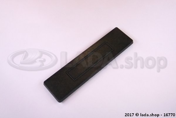 Original LADA 2105-5325222, End plug