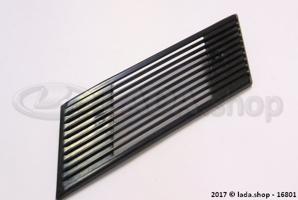 Original LADA 2105-5701040, Grille D