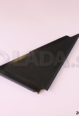 Original LADA 2105-6103514, binnenste stop