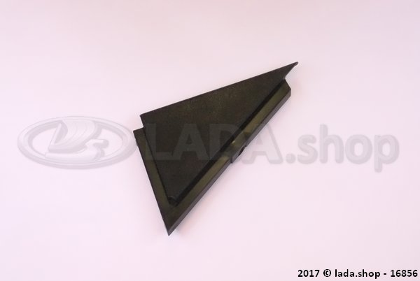 Original LADA 2105-6103516, Plugue Exterior