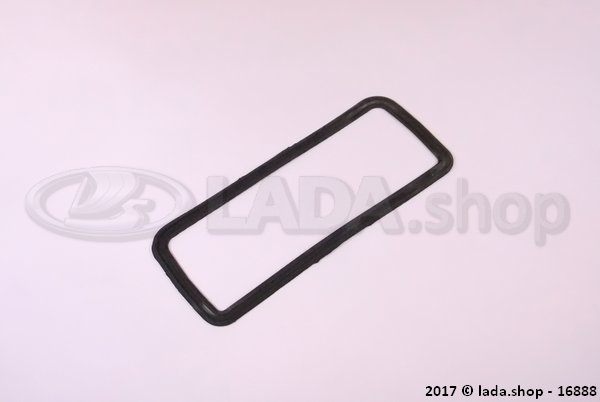 Original LADA 2105-6105256-01, Seal. handle