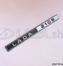 Original LADA 2105-8212204-20