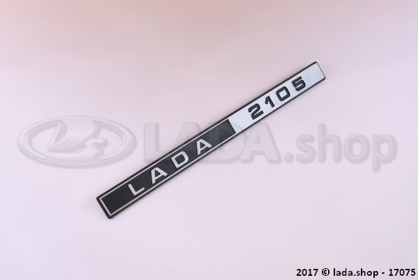 Original LADA 2105-8212204-20, Emblema (Lada 2105)