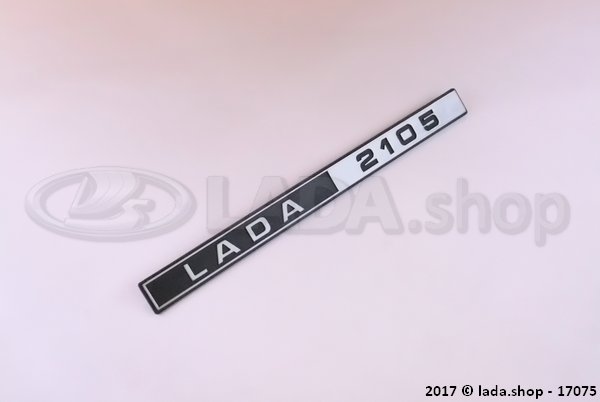 Original LADA 2105-8212204-20, Heckschrift (Lada 2105)