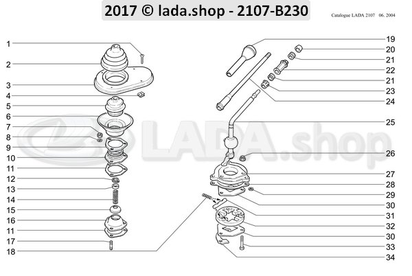 Original LADA 2107-1703089, Gasket ball support