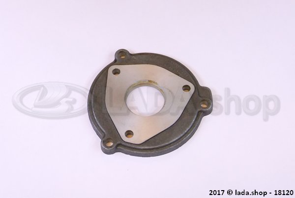 Original LADA 2107-1703204, Housing. lever