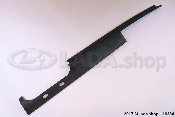 Original LADA 2107-5109078, Sill trim. rear RH