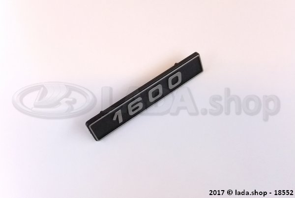 Original LADA 21074-8212174-20, Emblema (1600)