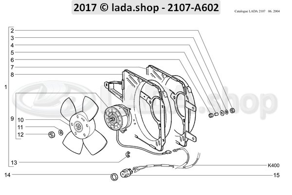 Original LADA 2109-1308008-83, Radiator cooling electric fan (8-blade)