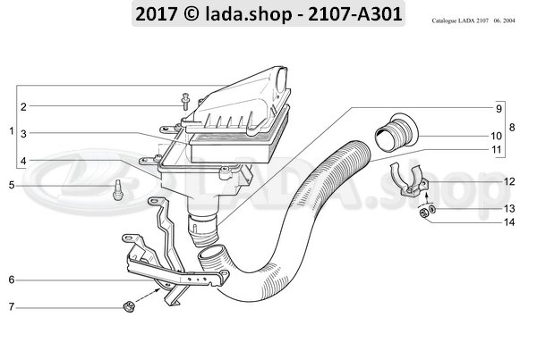 Original LADA 2112-1109249, Air cleaner mounting