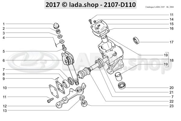 Original LADA 21213-3401061, Sealing cap