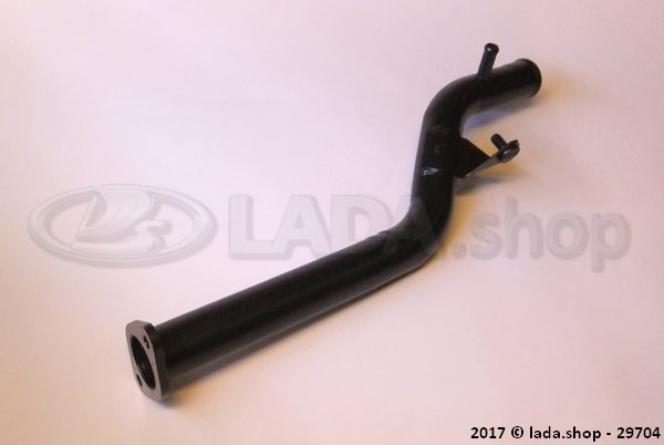 Original LADA 1118-1303055, Supply pipe