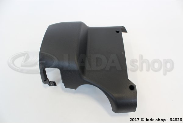 Original LADA 1118-3403070, Defletor De Coluna Superior