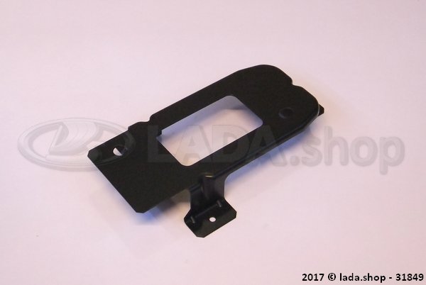 Original LADA 1118-3508045-10, Support