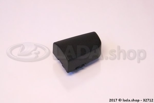 Original LADA 1118-3710604, Plug