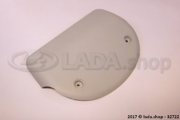 Original LADA 1118-3716846, Couvercle