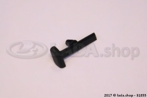 Original LADA 1118-6103304, Trim end sleeve. RH