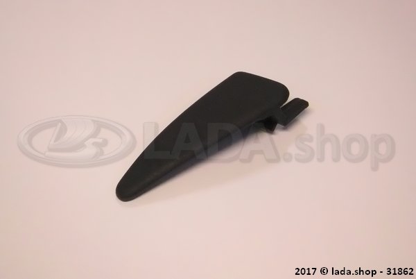 Original LADA 1118-6105182, Door interior handle