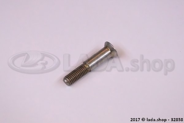 Original LADA 1118-6105228, Pin. striker