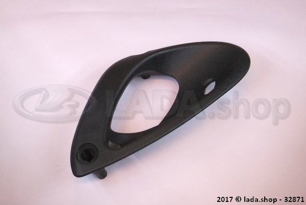 Original LADA 1118-6202183, Door interior handle