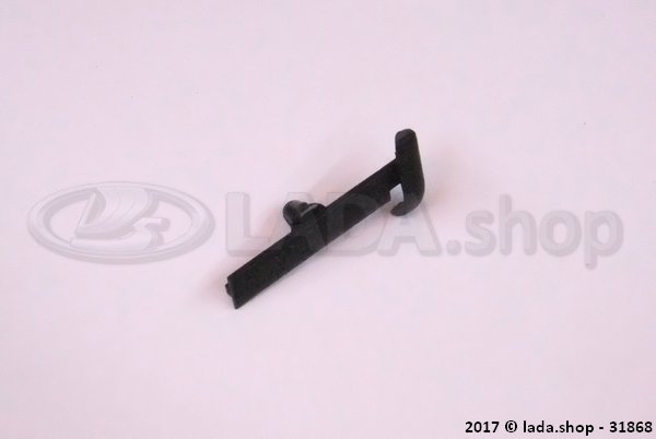 Original LADA 1118-6203301, End sleeve