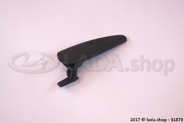 Original LADA 1118-6205183, Handle. inner