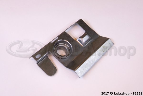 Original LADA 1118-8406020-10, Bonnet lock housing