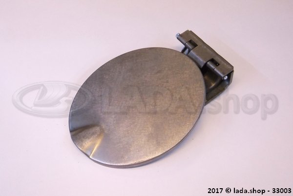 Original LADA 1118-8413010, Cover