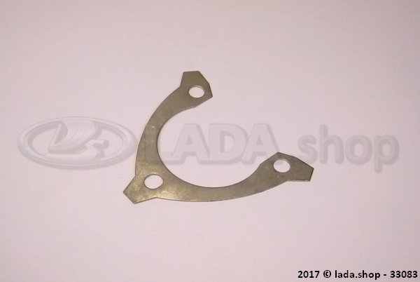 Original LADA 1119-1203075, Plaque