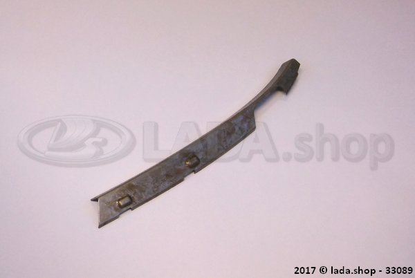 Original LADA 1119-2804039, Rear bumper bracket