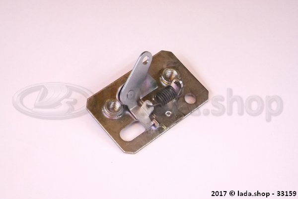 Original LADA 1119-6305110-10, Door lock mounting plate