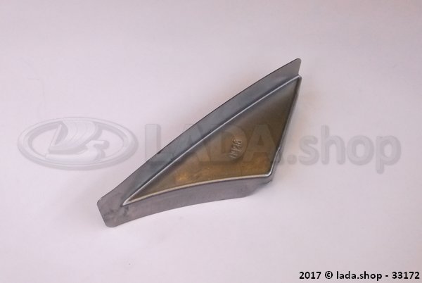 Original LADA 1119-8404066, Element de liaison