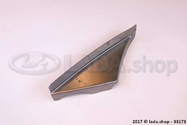 Original LADA 1119-8404067, Element de liaison