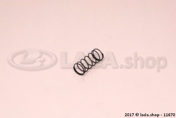 Original LADA 2101-1107049, Spring diaphragm.