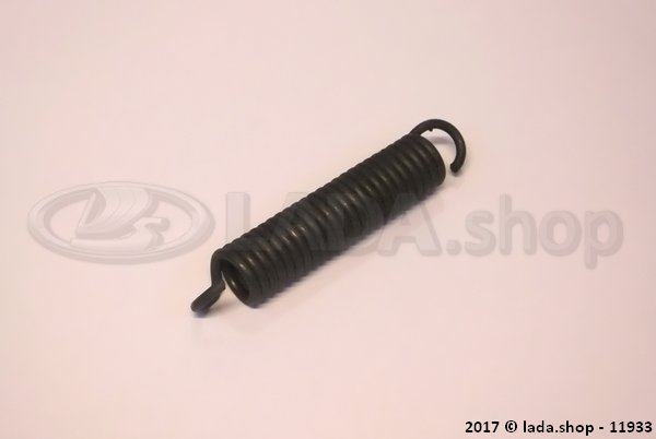 Original LADA 2101-1602098, Booster de printemps