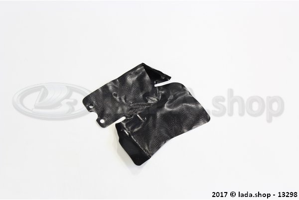 Original LADA 2101-5205004, Cover